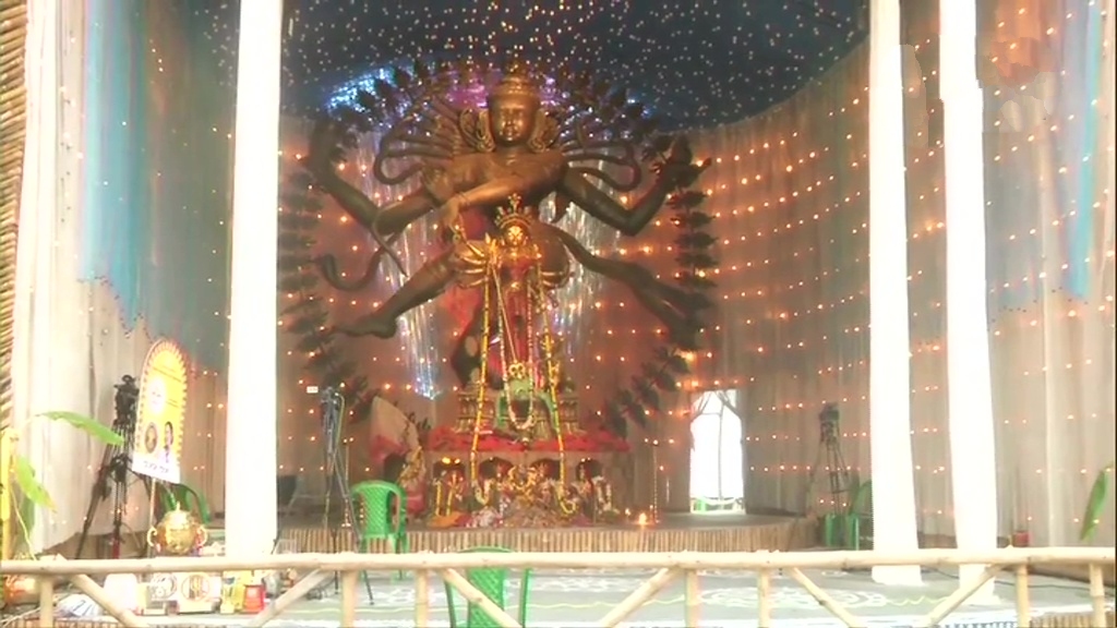 Dussehra