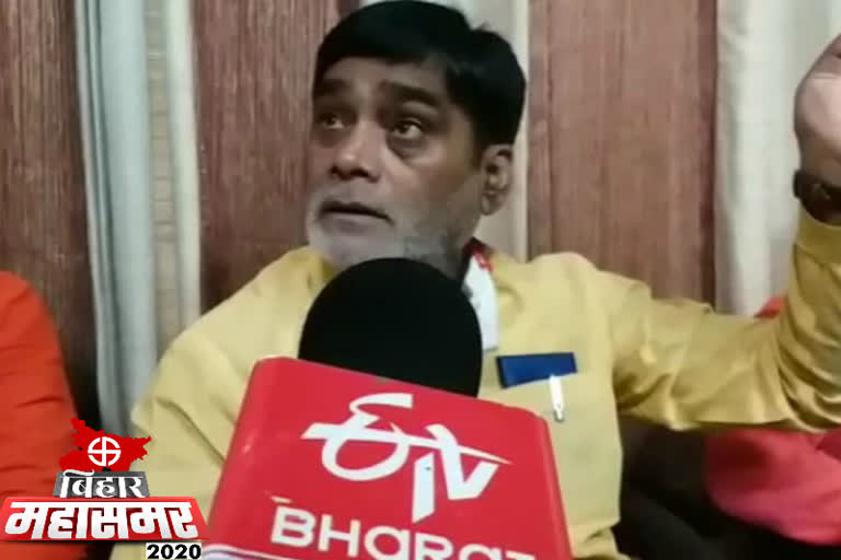 रामकृपाल यादव , बीजेपी सांसद