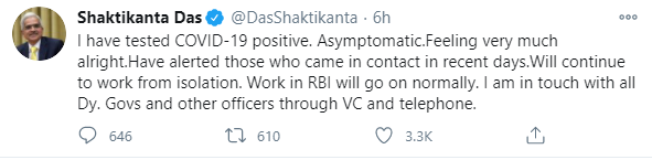 RBI Governor Shakti Kant Das Corona affected