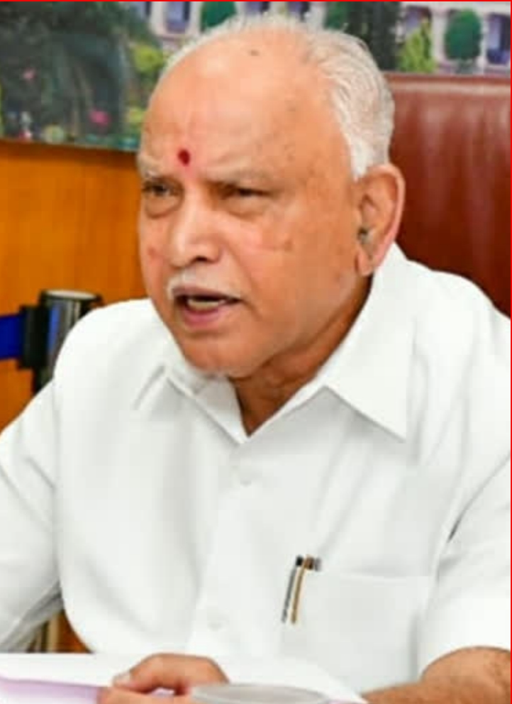 Yediyurappa