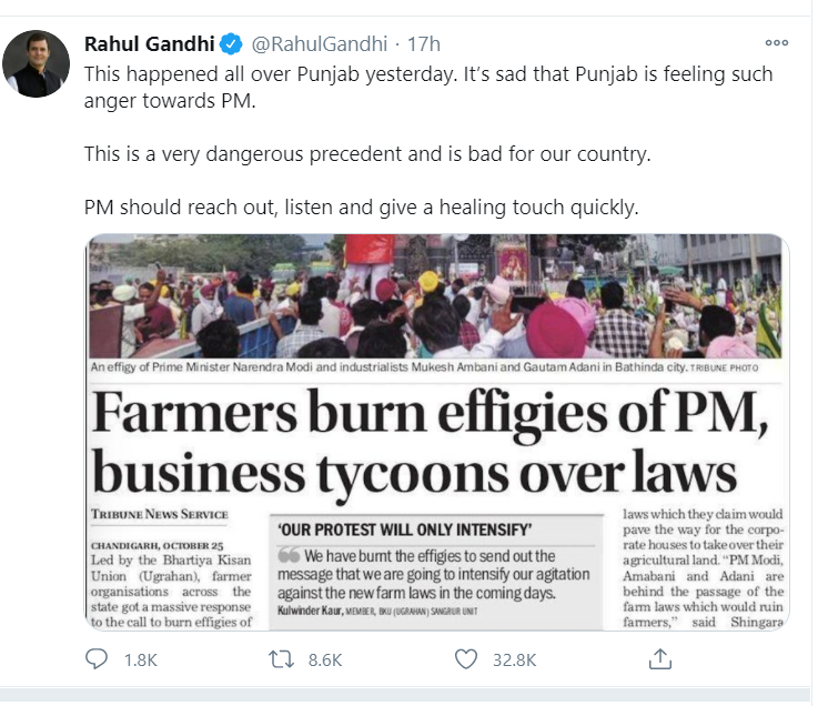 Rahul Gandhi