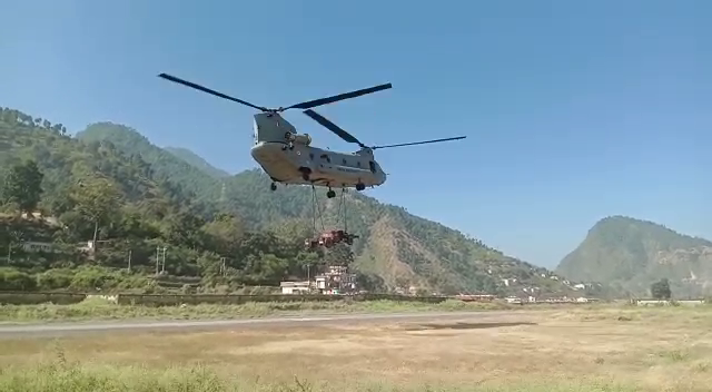 chinook helicopter