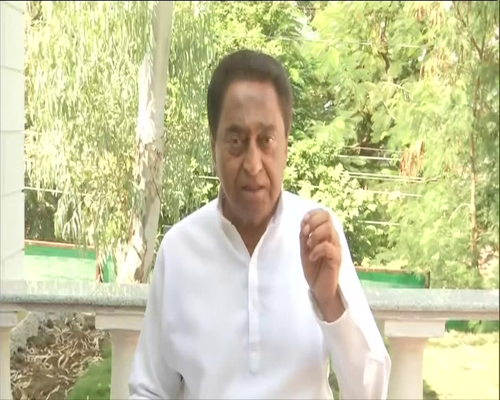 KAMALNATH