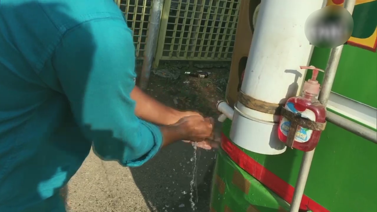 a private bus service operating in Kozhikode has installed a water tank & tap, along with a hand wash bottle on the backside of its bus