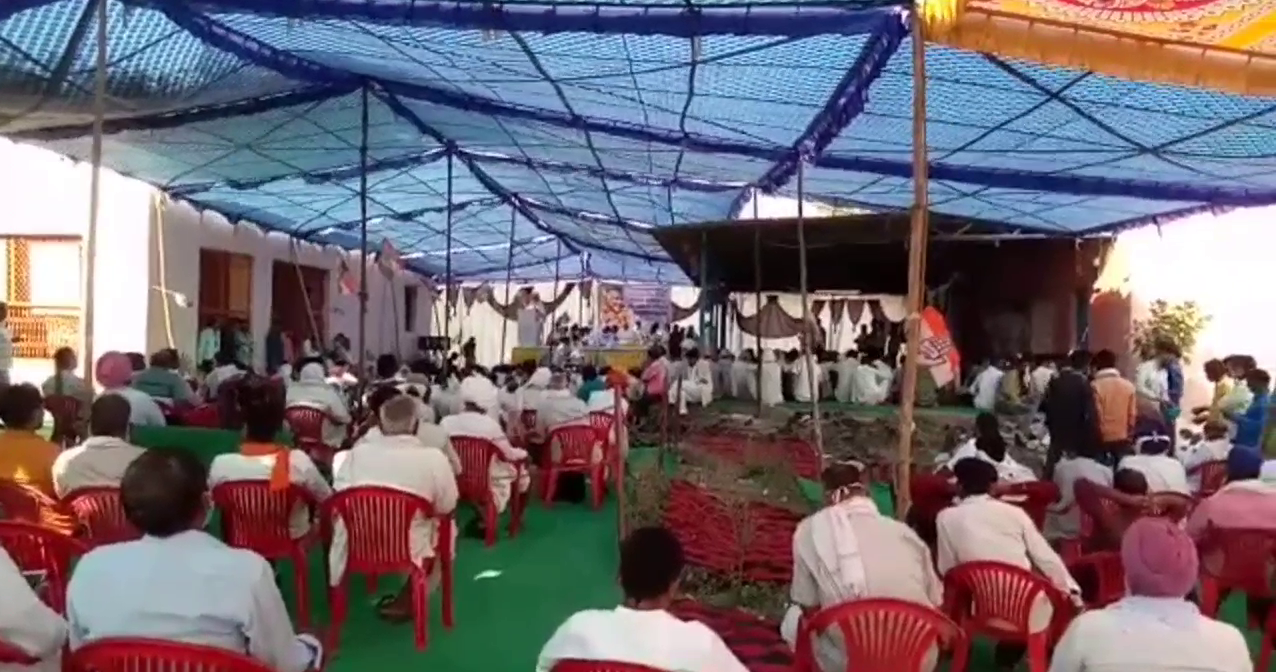 किसान सम्मेलन का आयोजन, Kisan Sammelan organized