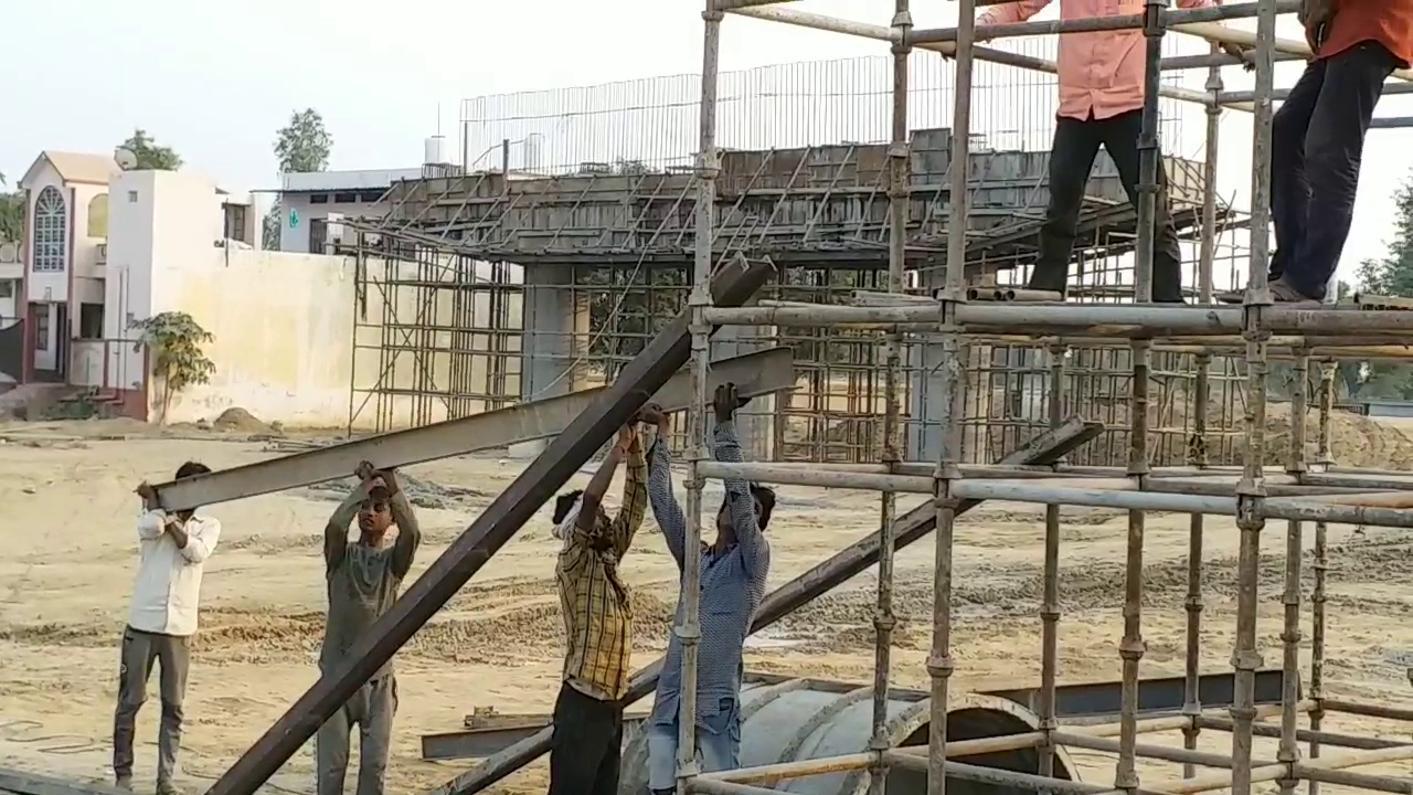 अलवर में एक्सप्रेसवे का निर्माण, Construction of expressway in Alwar