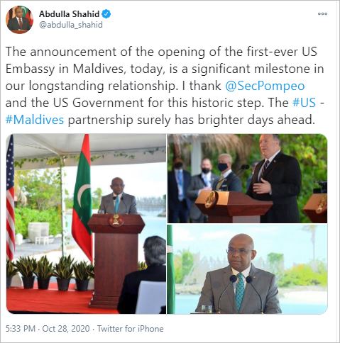 Pompeo arrives in Maldives for Indo-Pacific talks