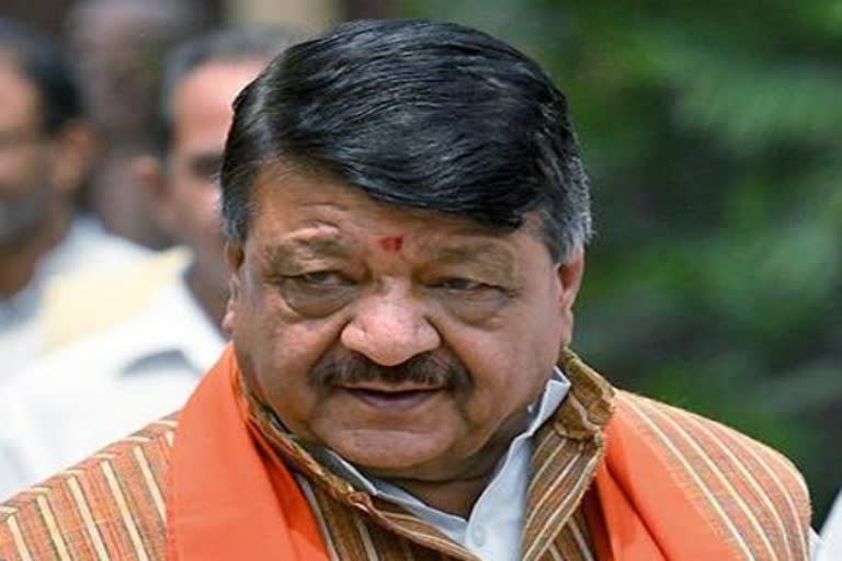 Kailash Vijayvargiya