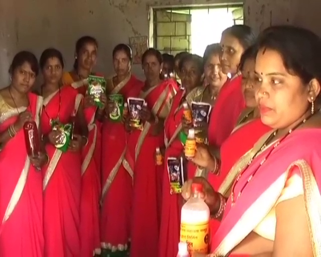 mahasamund women self help groups