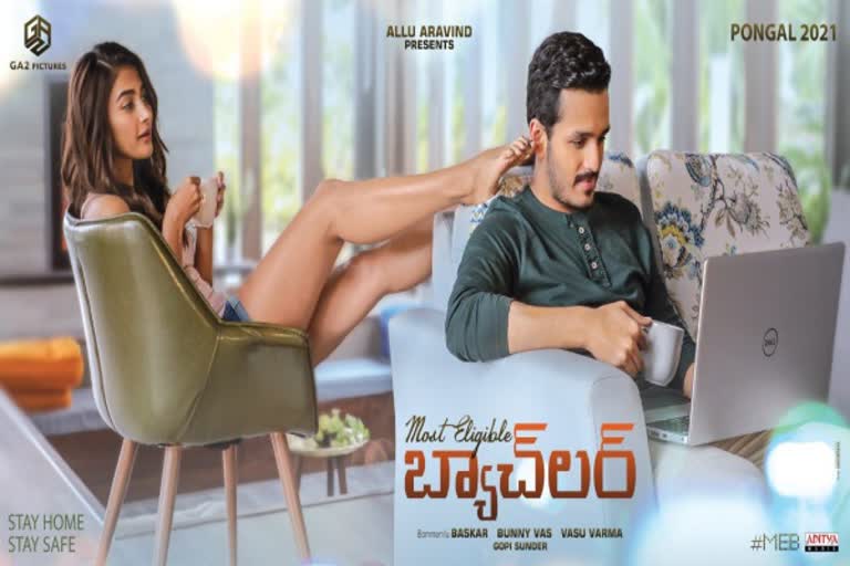 Telugu cinema_Sankranthi