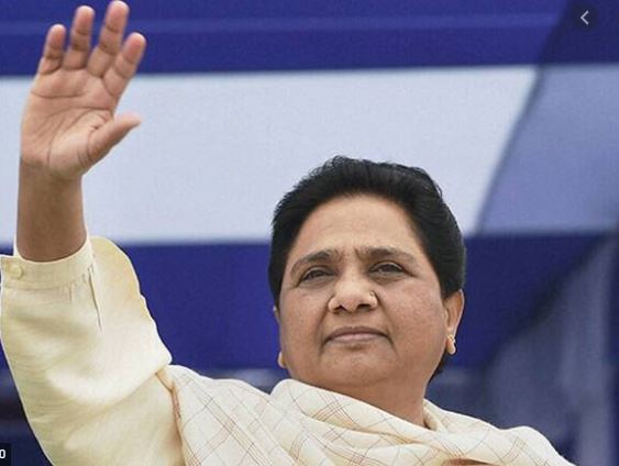 BSP chief Mayawati