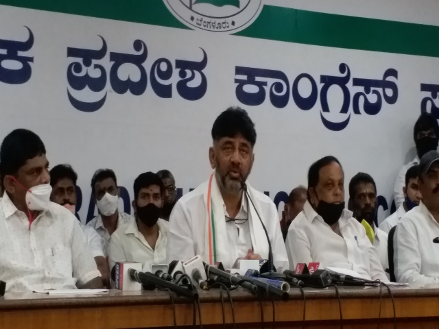 congress Plan to win in rajarajeshwari by election