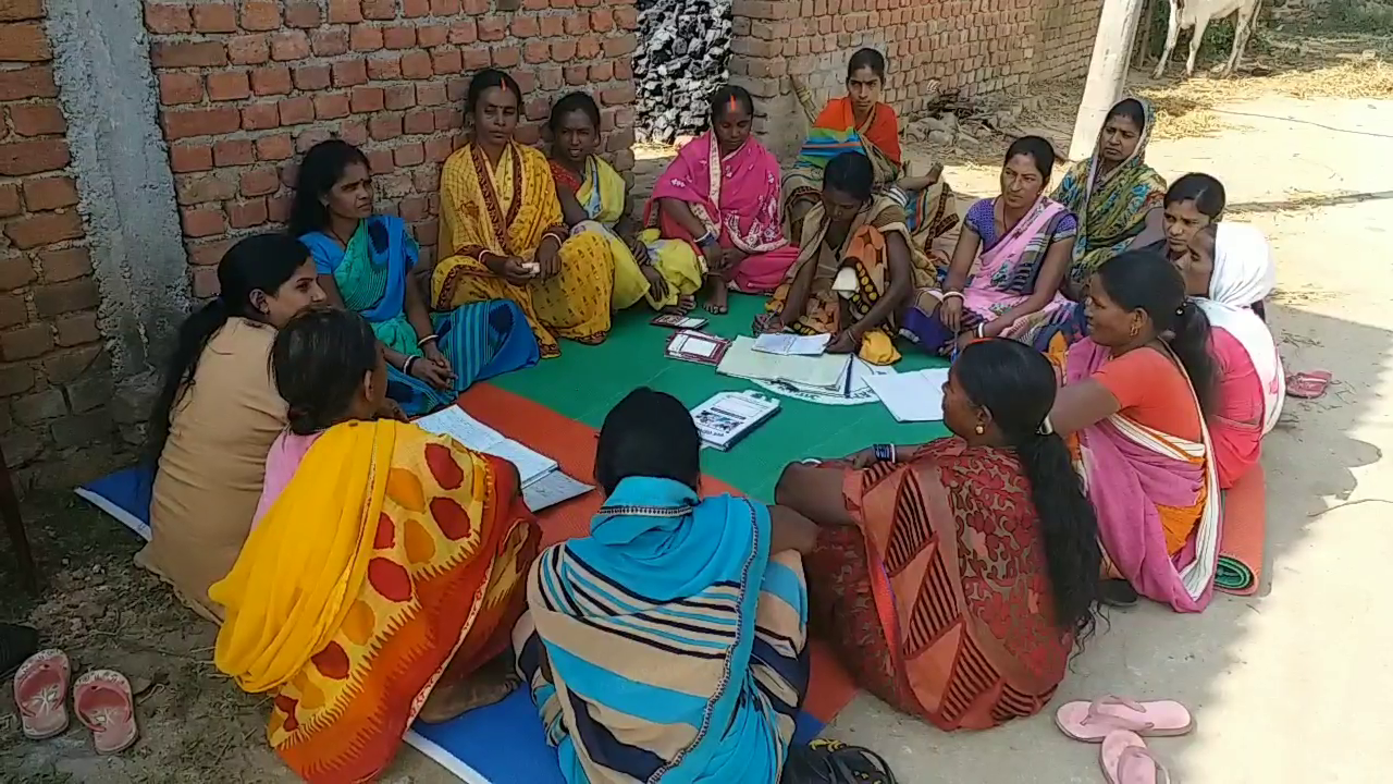 women farmers