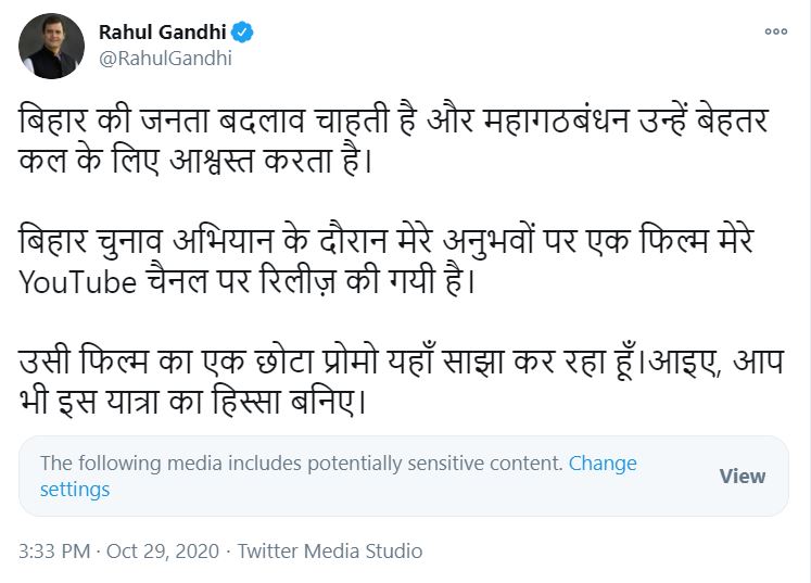 Rahul Gandhi's tweet