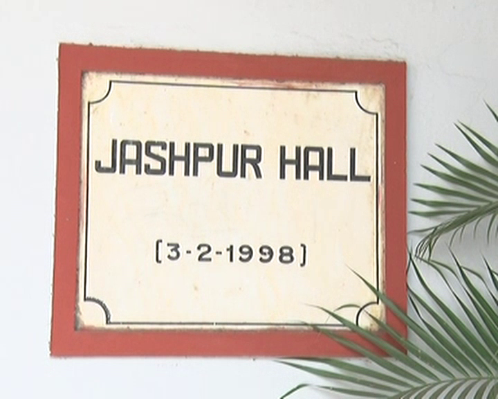 Jashpur Hall