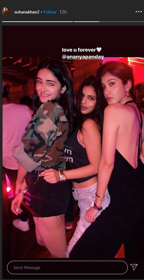 Interesting! Here's Suhana Khan's special b'day gift for Ananya Panday