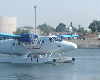 sea plane opening by pm narendra modi