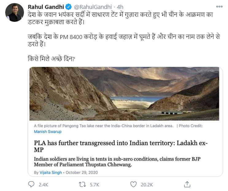 rahul gandhi's tweet