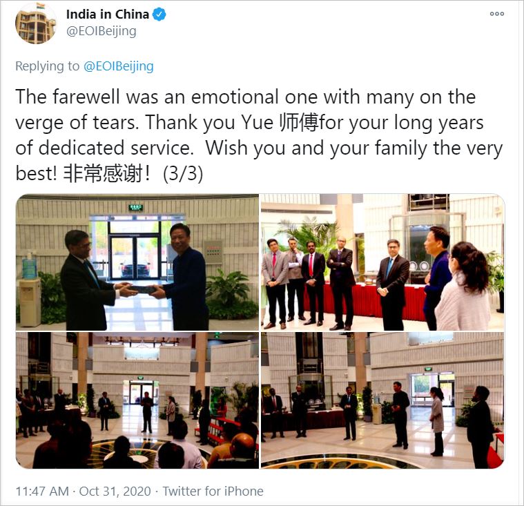 Indian ambassador to China bids farewell to longest serving staff member at Embassy