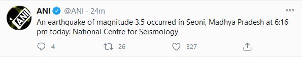 ମଧ୍ୟପ୍ରଦେଶର ସେଓନି ଅଞ୍ଚଳରେ 3.5 ତିବ୍ରତାର ଭୂମିକମ୍ପ