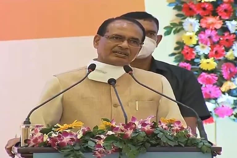 Chief Minister Shivraj Singh Chauhan