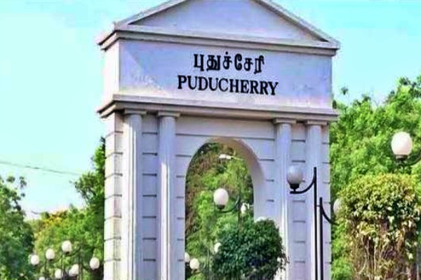 புதுச்சேரி