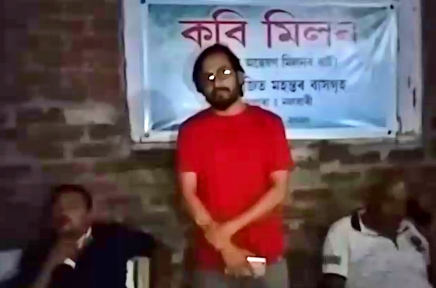 Kobi Milan program in Nalbari