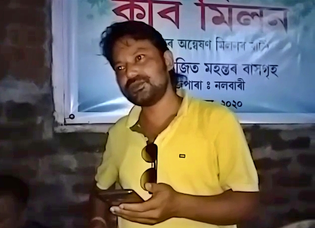 Kobi Milan program in Nalbari