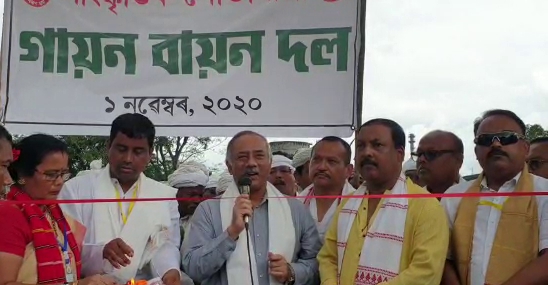 ডিগবৈত মৰাণ ছাত্র সন্থাৰ বাৰেৰহনীয়া সাংস্কৃতিক শোভাযাত্ৰা