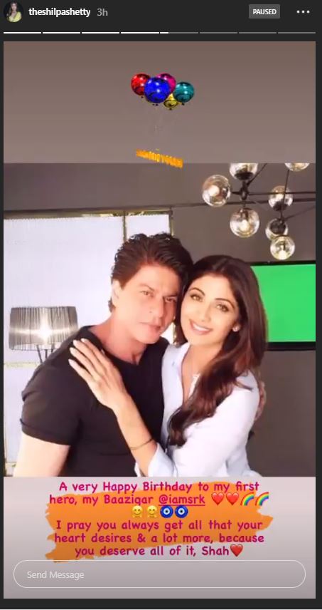Shilpa Shetty took to her Instagram stories to extend birthday greetings to SRK