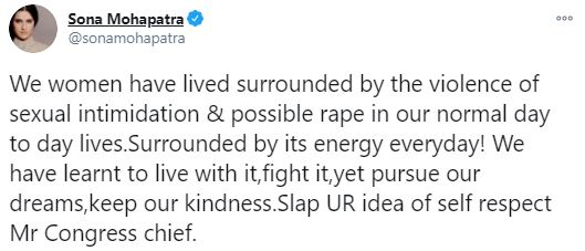 Sona Mohapatra blasts Kerala Cong chief for his remarks on rape survivors