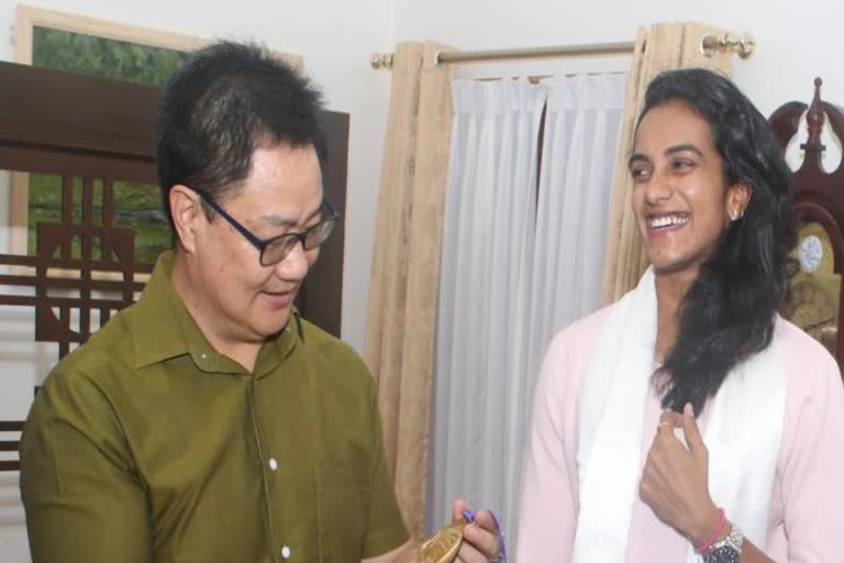 Kiren Rijiju and pv sindhu