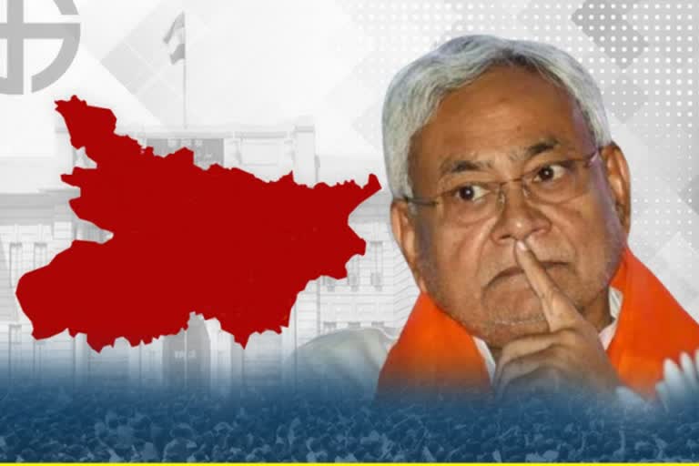 Did you know Nitish Kumar never contested Bihar assembly polls from last 35 years