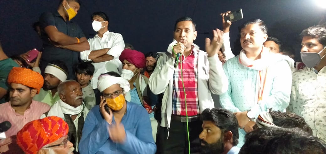 Gurjar resrevation movement live update