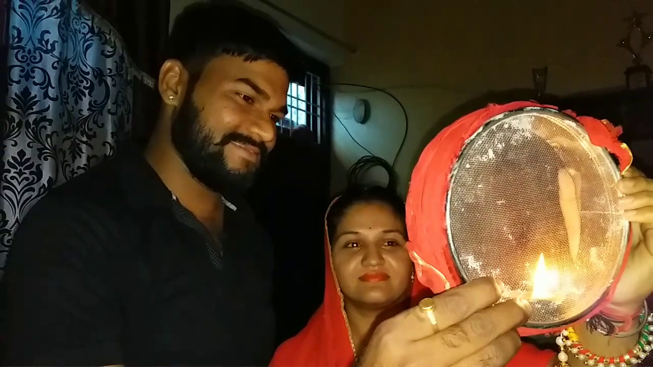 करवाचौथ का त्योहार, Festival of Karvachauth