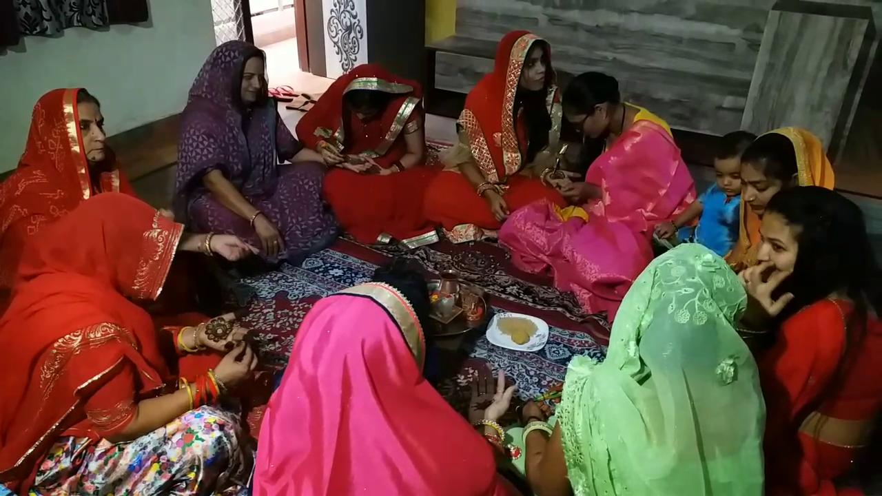 करवाचौथ का त्योहार, Festival of Karvachauth