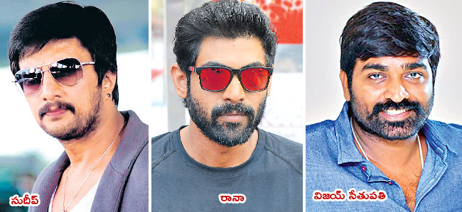 who will be act as another hero role in telugu remake of ayyappan koshiyum