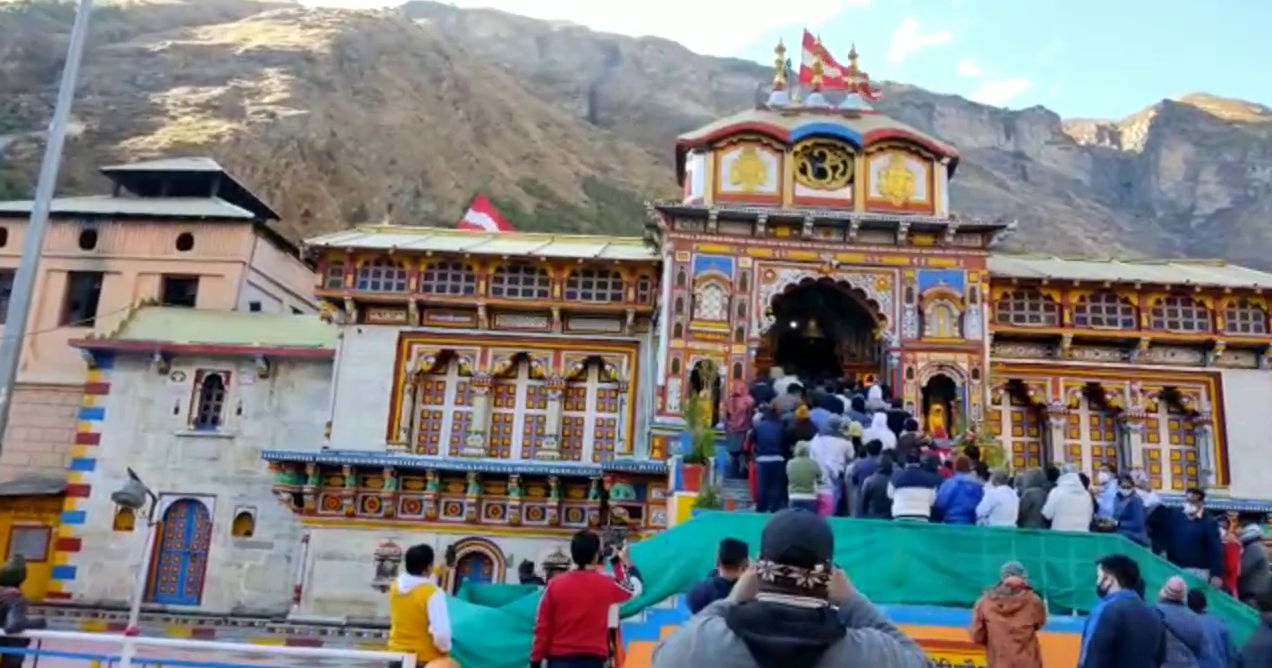 badrinath dham