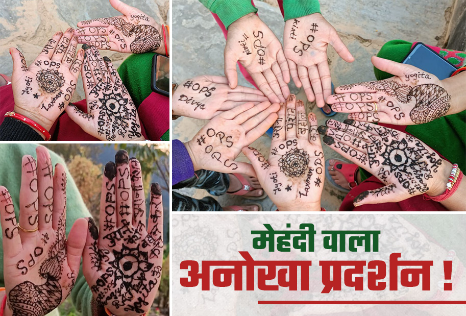 pauri women mehndi