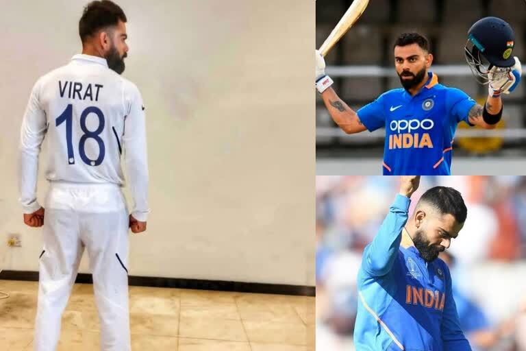 team india captain virat kohli birthday special story