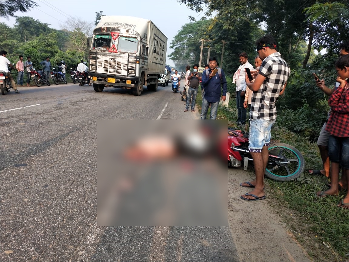 south-kamrup-road-accident-one-spot-dead