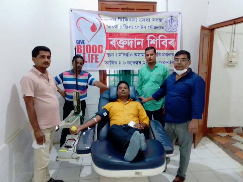 blood donation camp