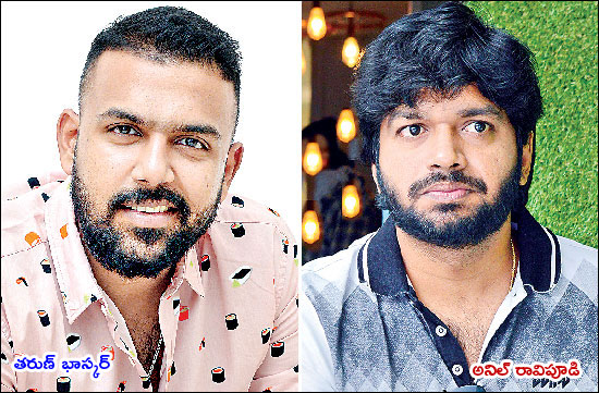 tollywood top heroes are planning to work with new and young directors