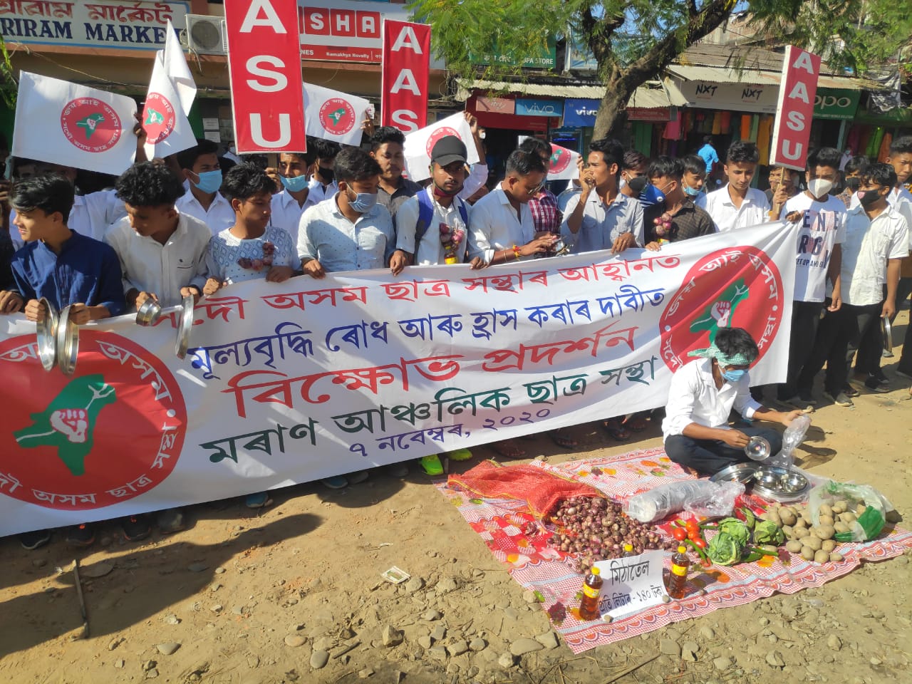 protest-at-moran-khowang-by-aasu