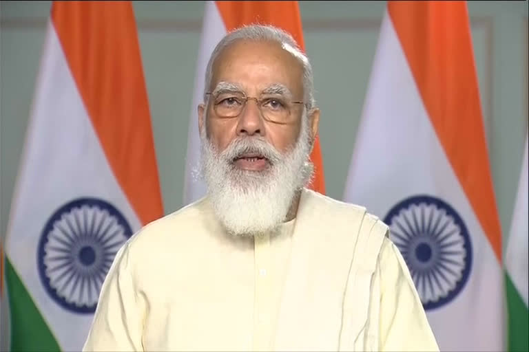 प्रधानमंत्री नरेंद्र मोदी. (फाइल फोटो)