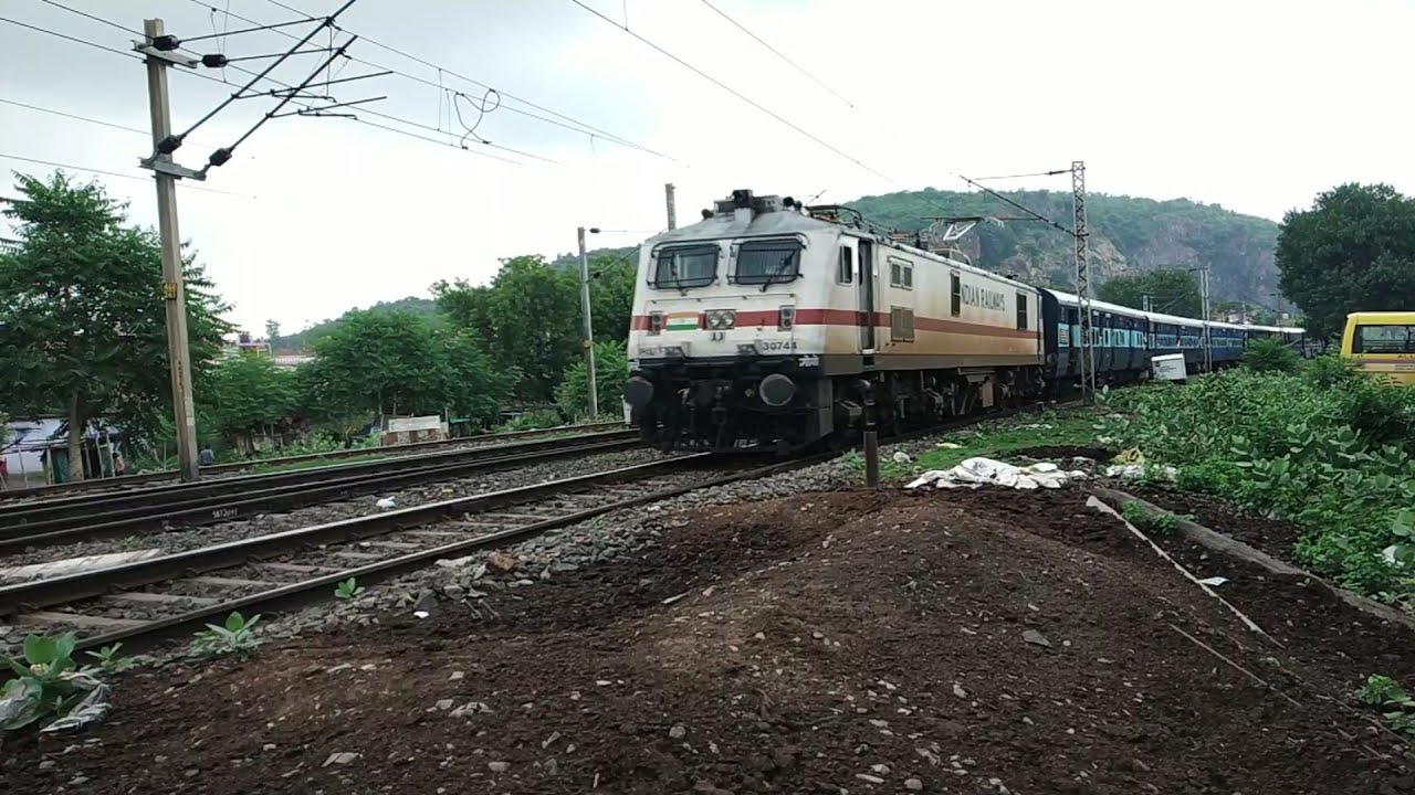 Intercity Express Special Train