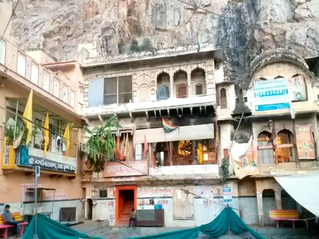 Lohargal Surya Mandir, Jhunjhunu news