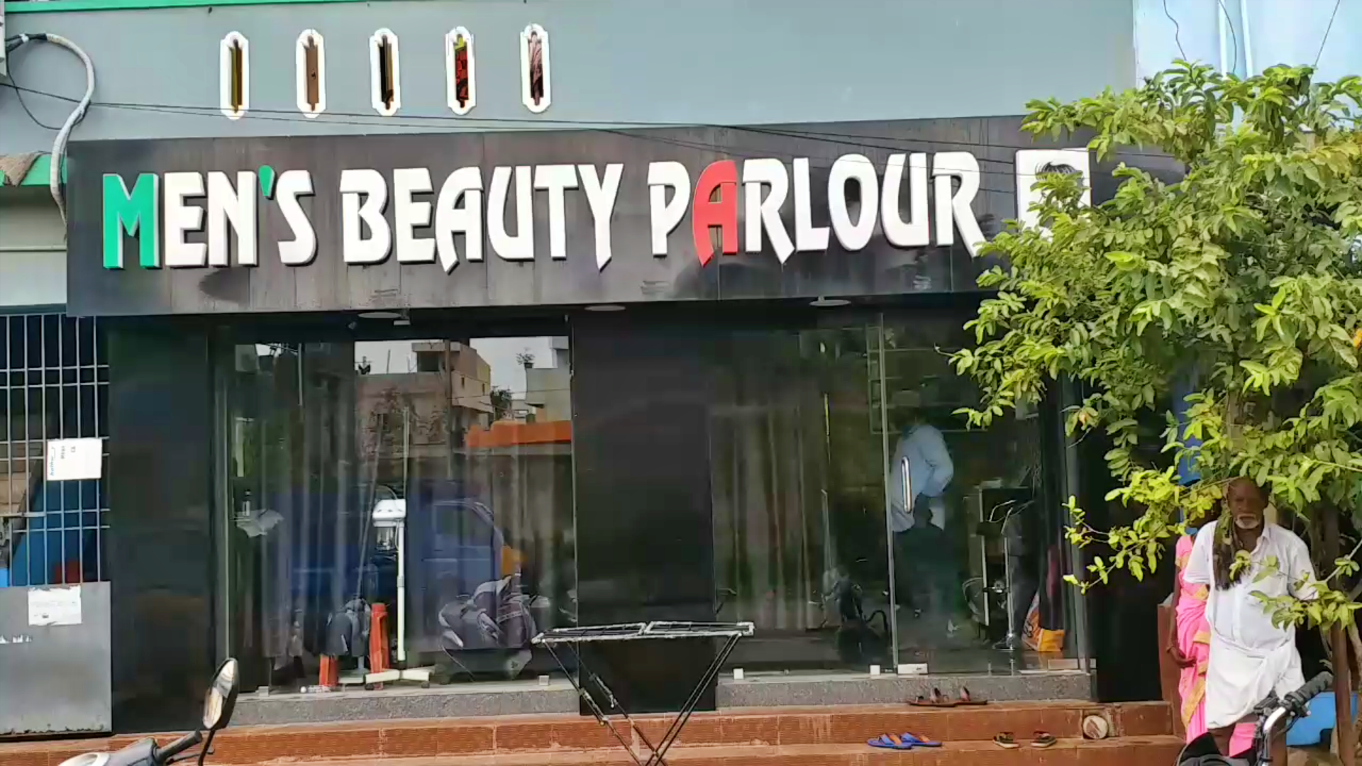 beauty parlour salon