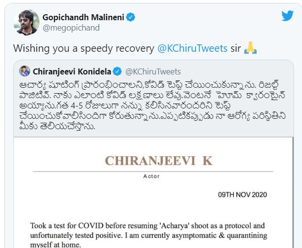 Chiranjeevi speedy recovery from COVID-19