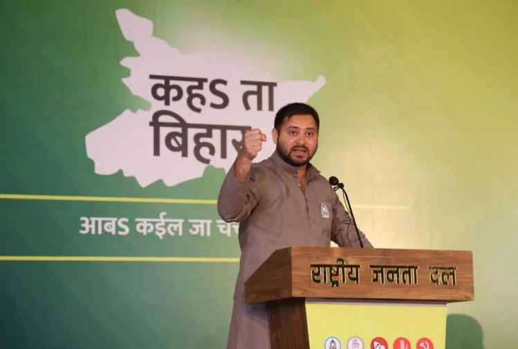 tejashwi yadav poses as the biggest challenge for CM Nitish Kumar in bihar election 2020